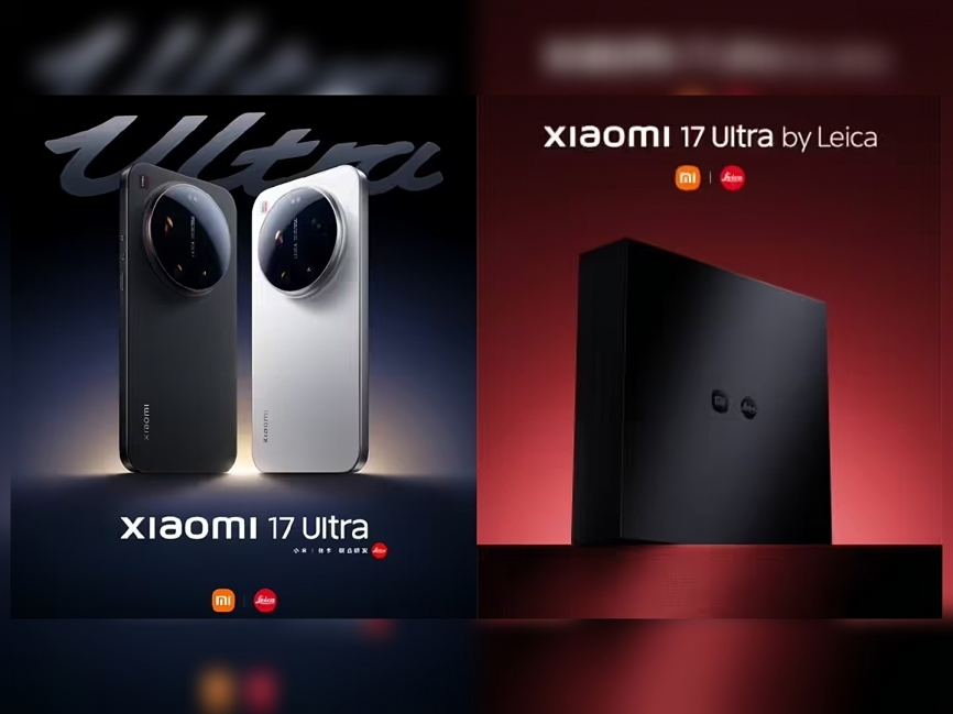 షావోమీ నుంచి ఫ్లాగ్‌షిప్ ఫోన్లు లాంచ్