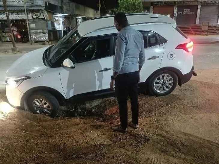 అదుపు తప్పిన కారు.. తృటిలో తప్పిన పెద్ద ప్రమాదం