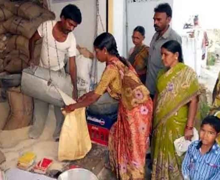 రేషన్‌ కార్డుదారులకు గుడ్‌న్యూస్