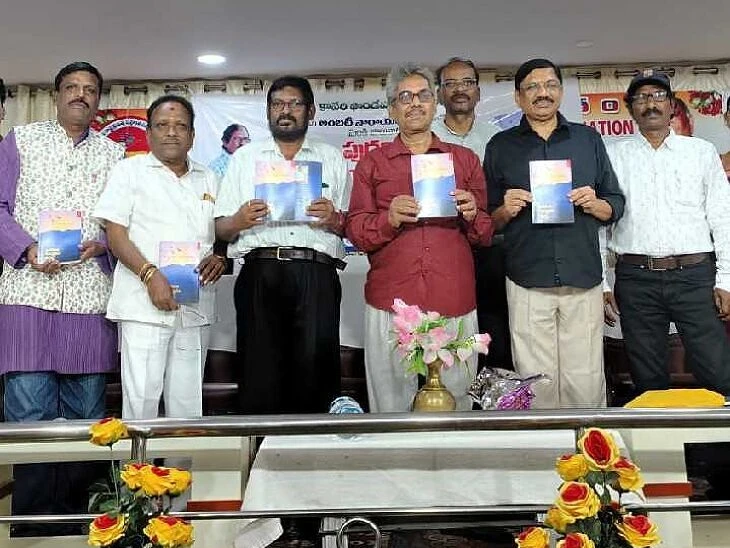 నిర్మల్‌లో ఘనంగా ‘పొద్దు’ పుస్తకావిష్కరణ