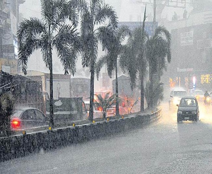 జిల్లాకు నేడు భారీ వర్ష సూచన..!