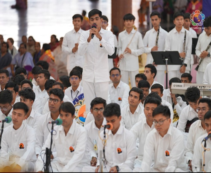 ప్రశాంతి నిలయంలో ఘనంగా ‘ధాగే ప్యార్ కే’ కార్యక్రమం