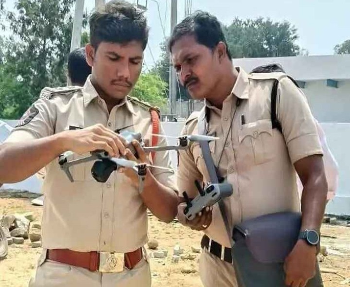 డ్రోన్‌తో పోలీసుల ప్రత్యేక నిఘా