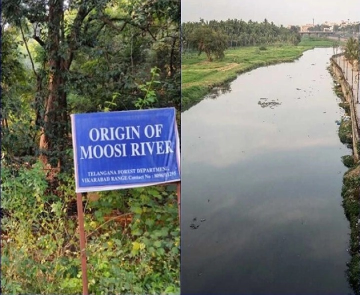 ‘అనంతగిరిలో పుట్టిన మూసీకి మనమే అండగా నిలుద్దాం’