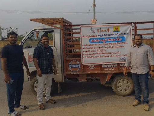 గ్యాస్ నిల్వలు పుష్కలంగా ఉన్నాయి: సునీల్