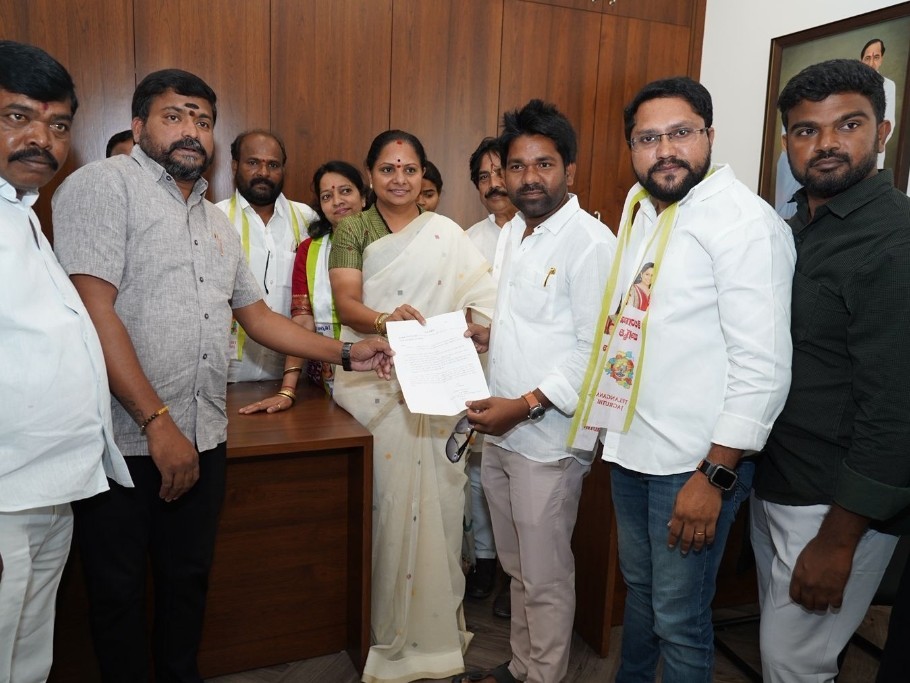 టీచర్ పోస్టుల భర్తీకి డిమాండ్.. కవిత మద్దతు..!