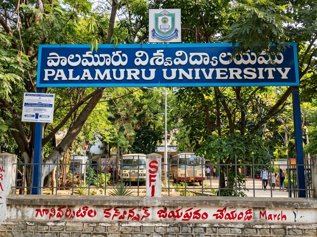 పీయూలో ఎస్ఎఫ్ఎ రాష్ట్ర కన్వెన్షన్ సన్నాహాలు