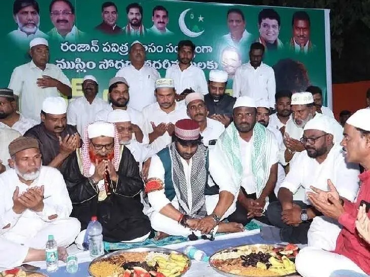 రంజాన్ త్యాగానికి, కరుణకు ప్రతీక: MLA