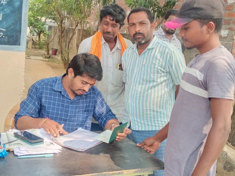 వెంటనే ఫార్మర్ రిజిస్ట్రేషన్ చేసుకోవాలి: AEO