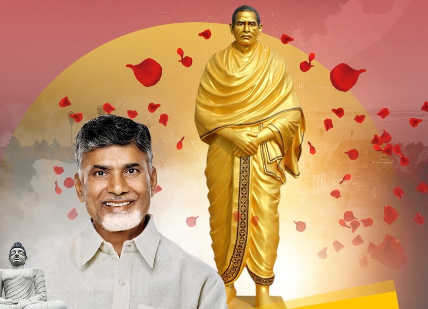 పొట్టి శ్రీరాములు విగ్రహాన్ని ఆవిష్కరించిన సీఎం