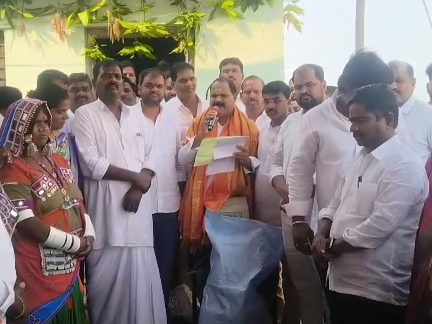 ‘కాంగ్రెస్ పార్టీ గిరిజన సంక్షేమానికి కట్టుబడి ఉంది’