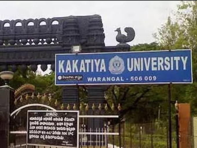 నేటి నుంచి కేయూలో జాతీయ సదస్సు