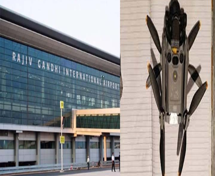 శంషాబాద్ ఎయిర్‌పోర్ట్‌లో భారీగా డ్రోన్లు సీజ్