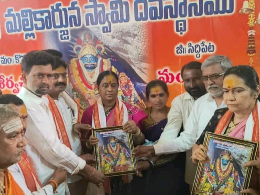 మల్లన్న ఆలయ అభివృద్ధికి త్వరలోనే మాస్టర్ ప్లాన్: మంత్రి