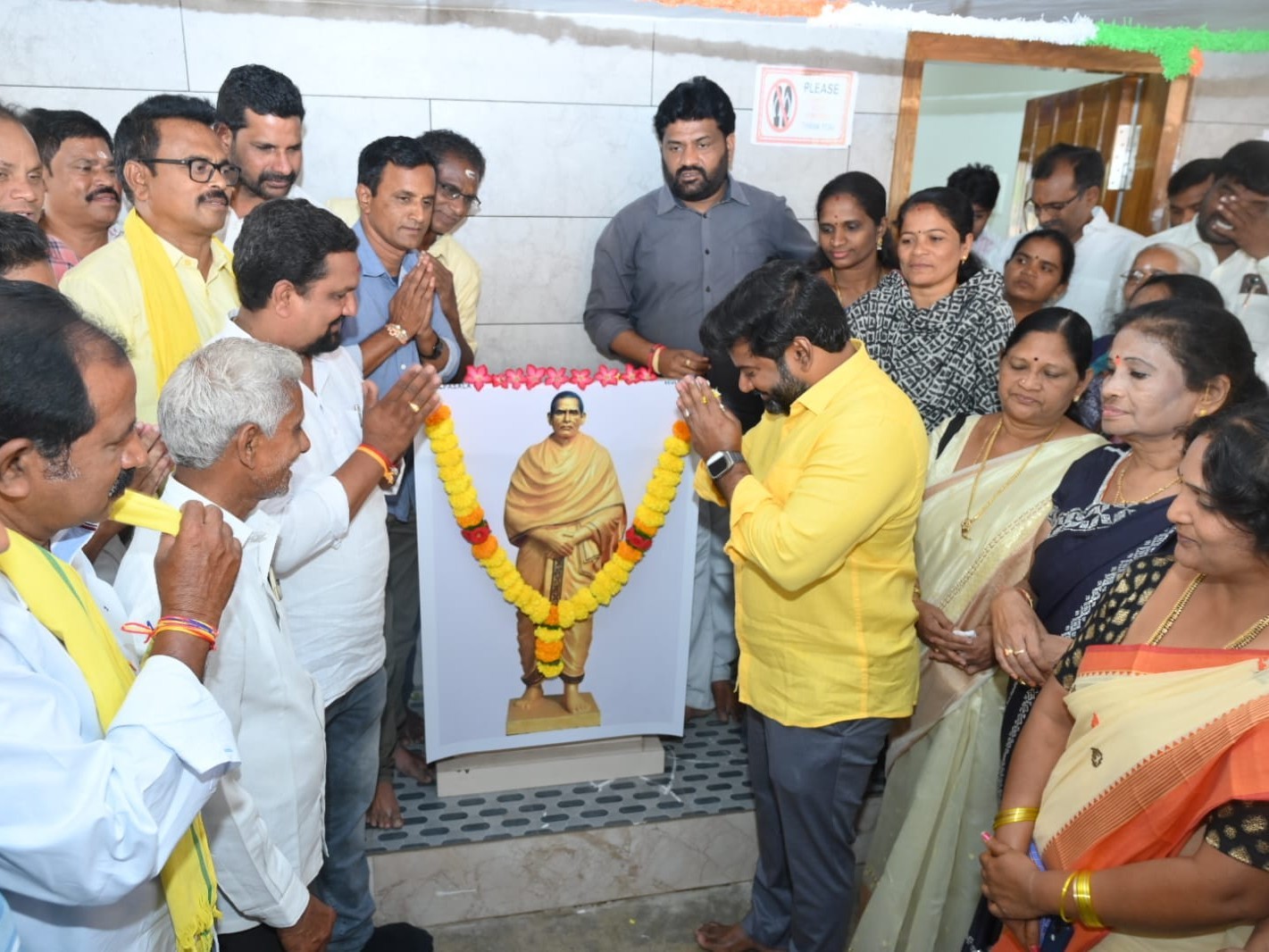 అమరజీవి వల్లే ఆంధ్రారాష్ట్రం ఏర్పడింది: ఎమ్మెల్యే