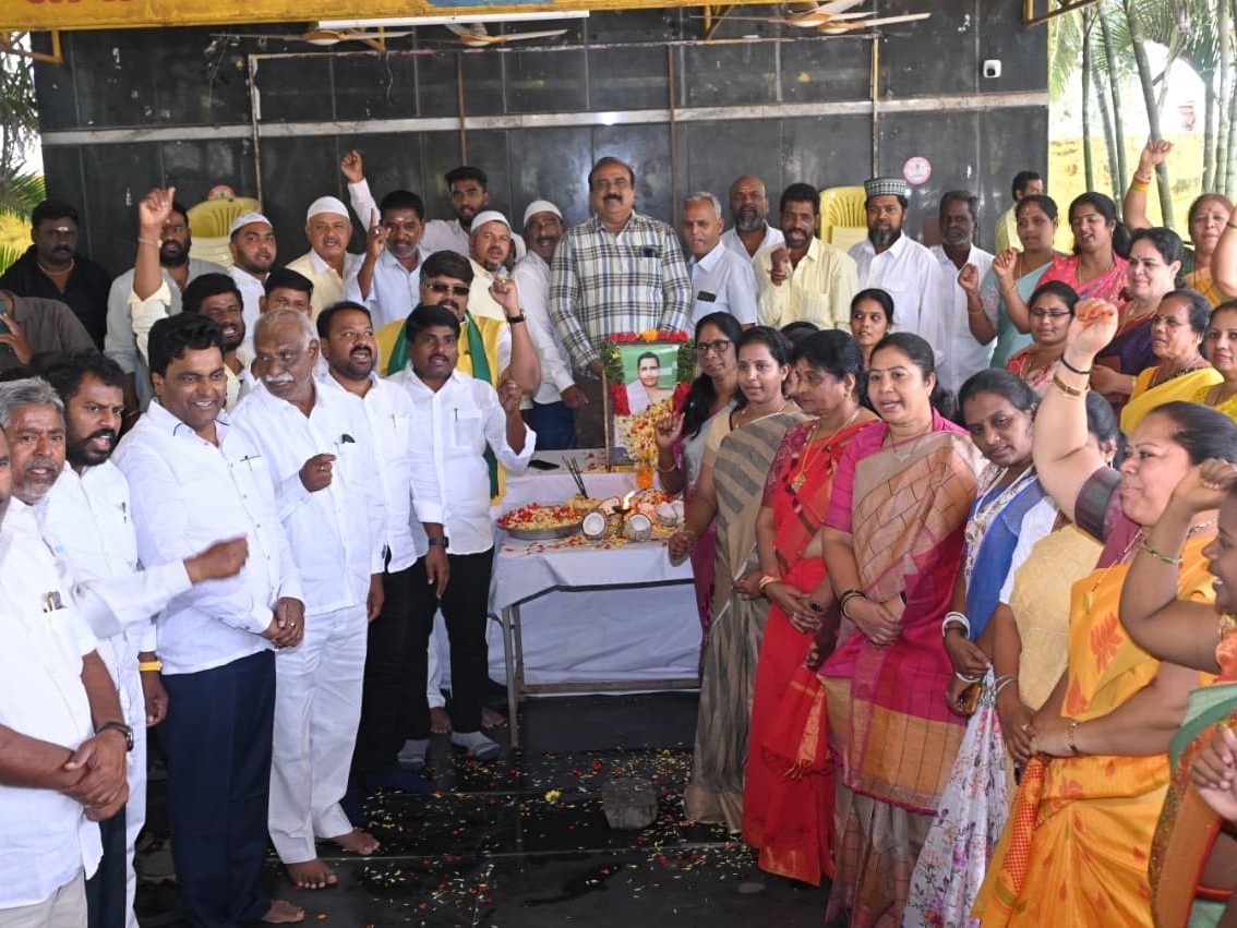 పొట్టి శ్రీరాములు త్యాగం మరువలేనిది: ఎమ్మెల్యే