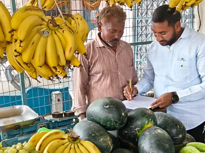 జాతీయ గణాంక శాఖ ఆధ్వర్యంలో సర్వే