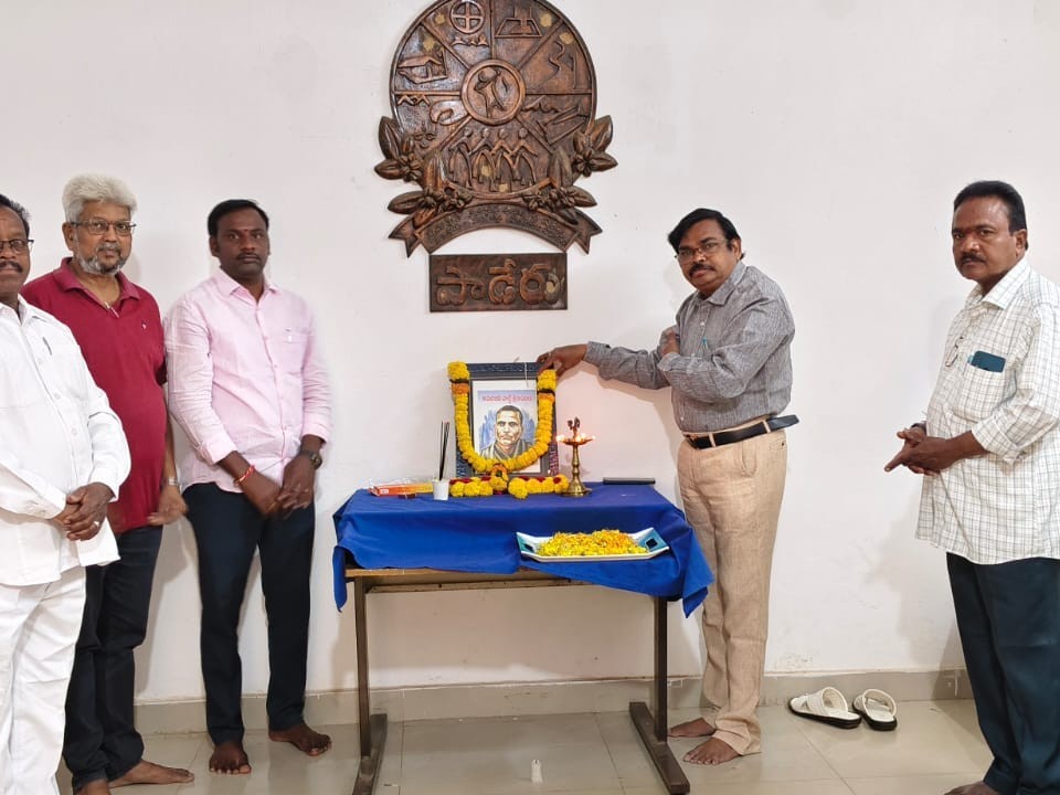 ‘త్యాగానికి ప్రతిరూపం పొట్టి శ్రీరాములు’