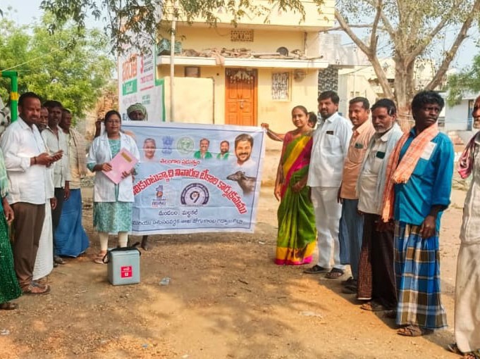 గాలికుంటు నివారణ టీకాలు ప్రారంభం..!