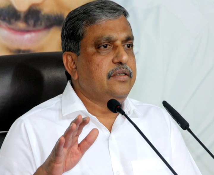 ఎక్కువ స్థానాలు గెలిచేలా చూసుకుందాం: సజ్జల