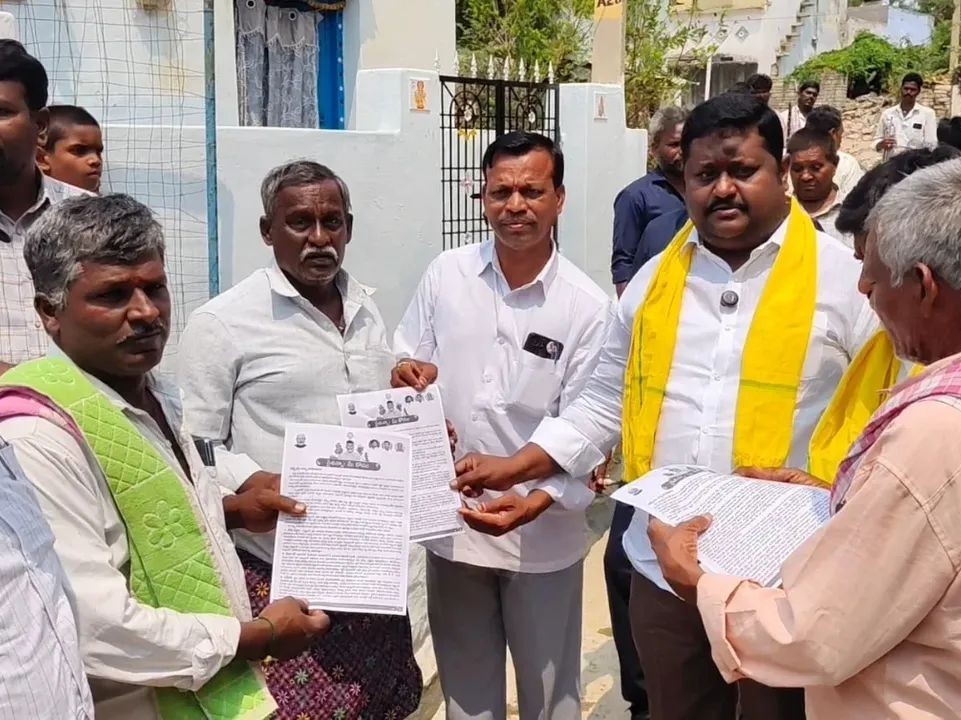 దేవమాడలో రైతన్నా- మీకోసం కార్యక్రమం