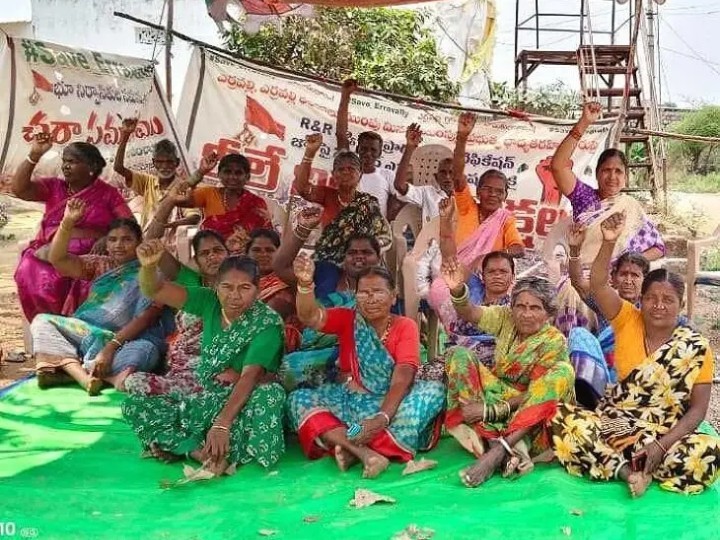 105వ రోజుకు చేరిన రిలే నిరాహార దీక్షలు