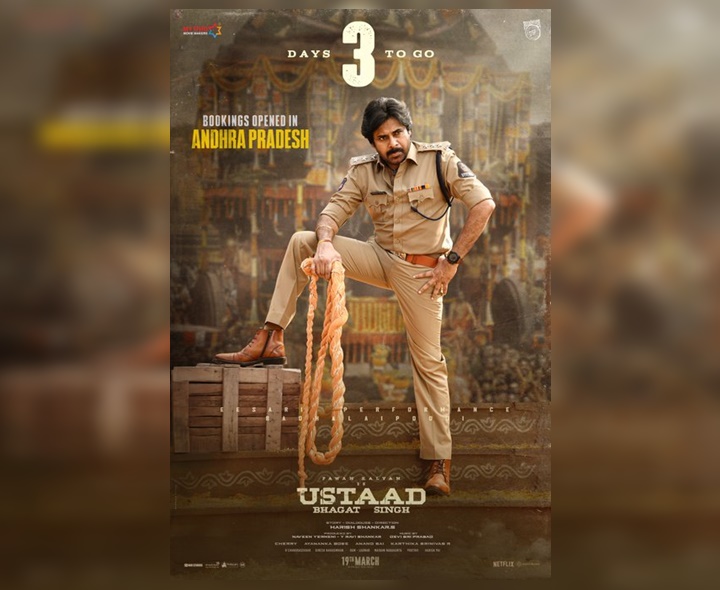 ‘ఉస్తాద్ భగత్ సింగ్’ టికెట్ బుకింగ్స్ ఓపెన్