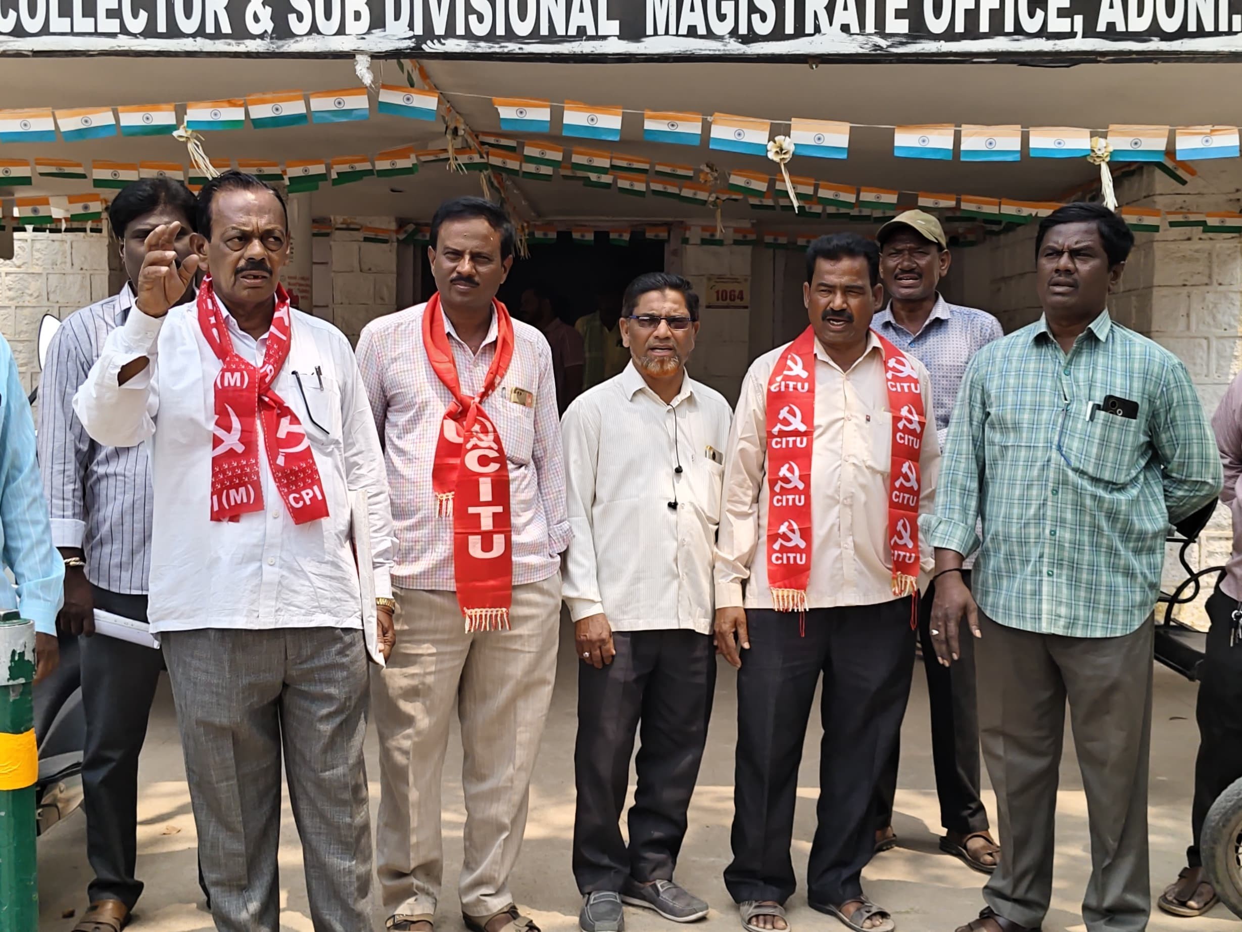 ‘ఆ ఆసుపత్రిని జిల్లాకు తరలించవద్దు’