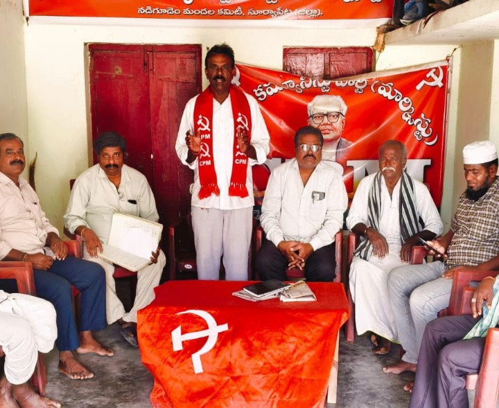 యూరియా యాప్‌ను రద్దు చేయాలి: సీపీఎం