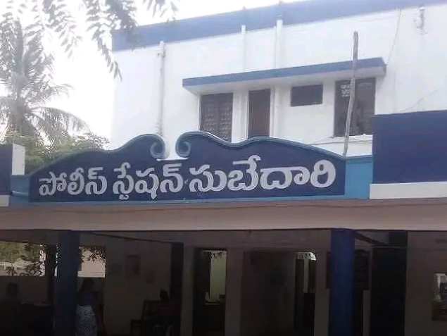 ఇంటర్ విద్యార్థిని అదృశ్యం.. కేసు నమోదు