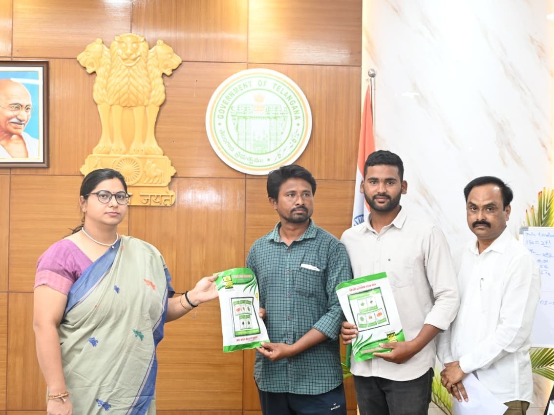 కూరగాయల సాగు విస్తీర్ణం పెంచాలి: కలెక్టర్