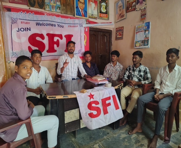 విద్యా రంగానికి 30 శాతం నిధులు కేటాయించాలి: SFI