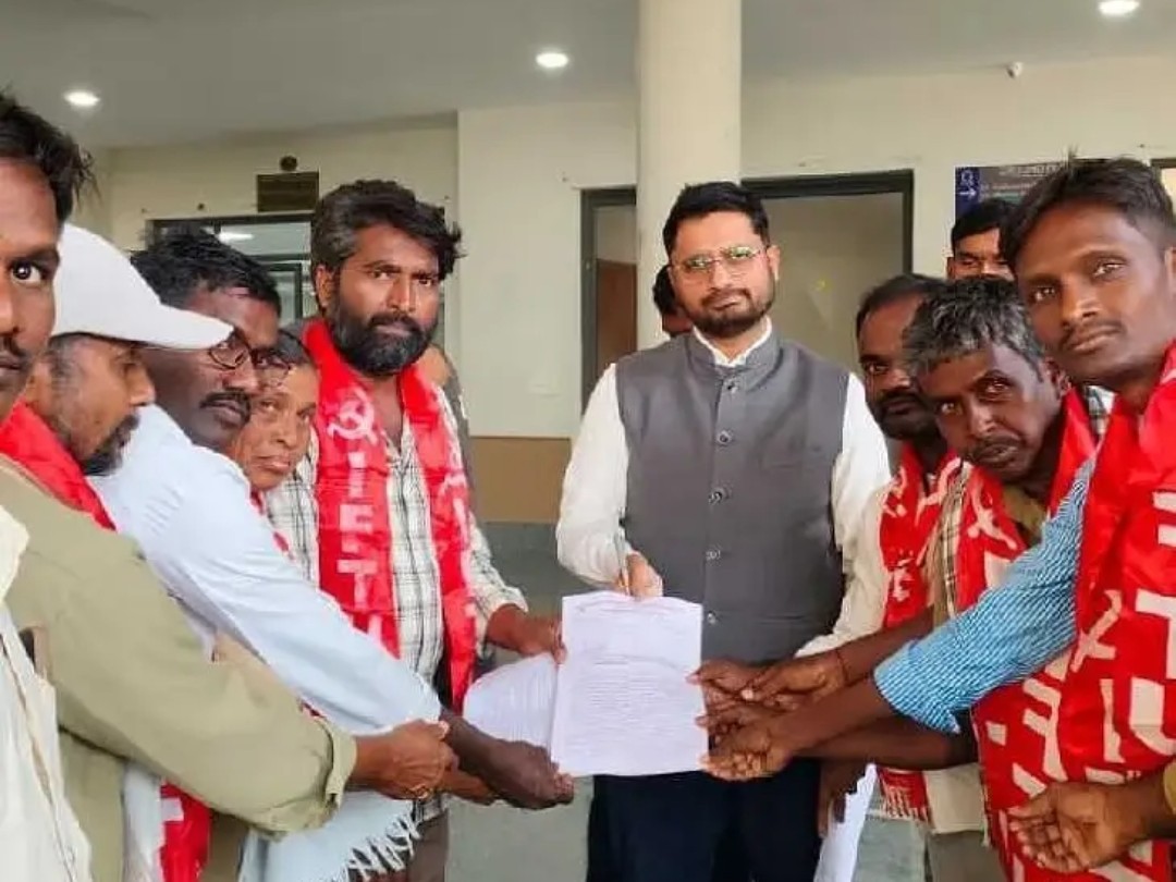 కొత్త లేబర్ కోడ్‌ల వల్ల భద్రత కరవు: IFTU