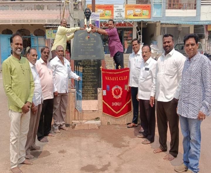 అమరజీవి పొట్టి శ్రీరాములుకు ఘననివాళి