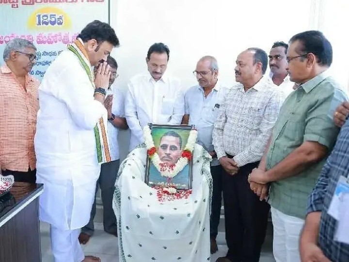 పెద అమీరంలో పొట్టి శ్రీరాములుకు నివాళులు