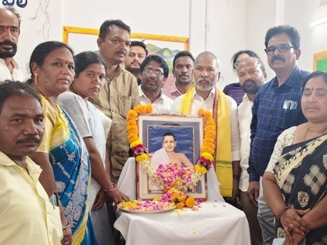 అరకులోయలో పొట్టి శ్రీరాములు జయంతి