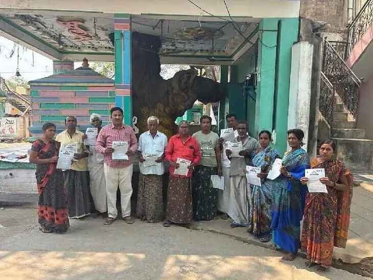 రాజుపాలెంలో ‘రైతన్న మీకోసం’కార్యక్రమం