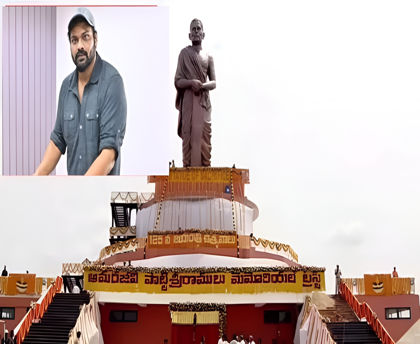 ’58 రోజుల సంకల్పానికి ఇది సజీవ రూపం’