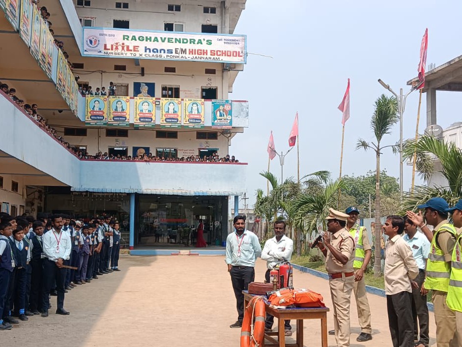 ‘అప్రమత్తతతోనే అగ్ని ప్రమాదాల నివారణ’