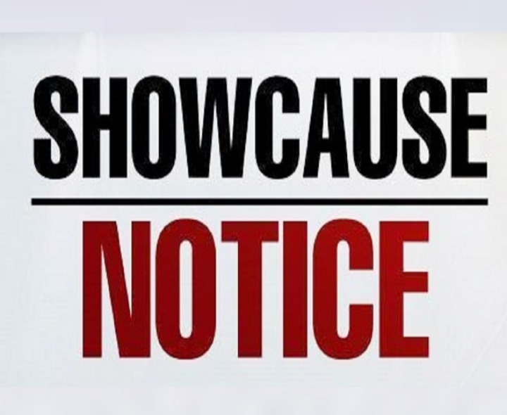 PHC సీనియర్ అసిస్టెంట్‌కు షోకాజ్ నోటీసులు