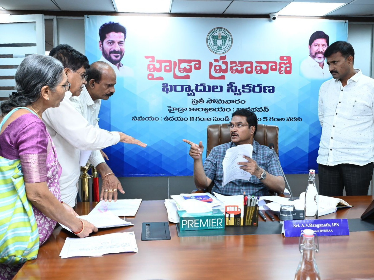 హైడ్రా ప్రజావాణికి 48 ఫిర్యాదులు