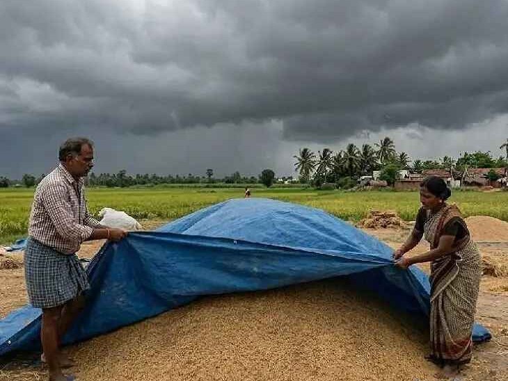రైతులకు అలర్ట్ .. రాబోయే రెండు రోజులు వర్షాలు.!
