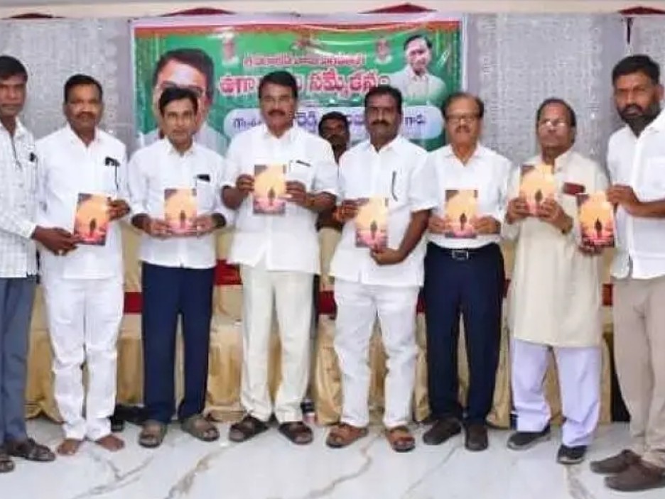 ‘పరాభవ నామ సంవత్సరంలో ప్రజలు సుఖశాంతులతో ఉండాలి’