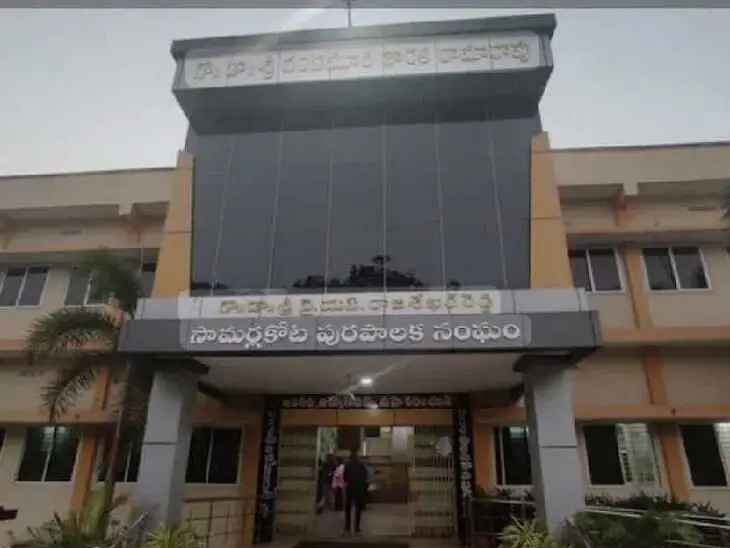 రేపటి నుండి అధికారుల చేతుల్లోకి మున్సిపాలిటీలు