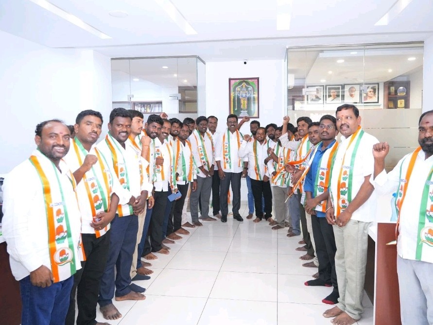 ఎమ్మెల్యే సమక్షంలో కాంగ్రెస్‌లోకి భారీ చేరికలు