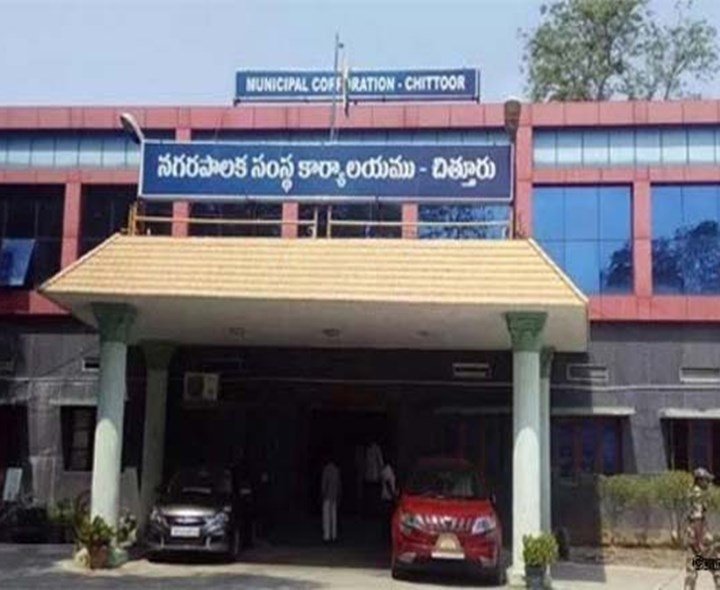 రేపటి నుంచి ప్రత్యేకాధికారుల పాలన