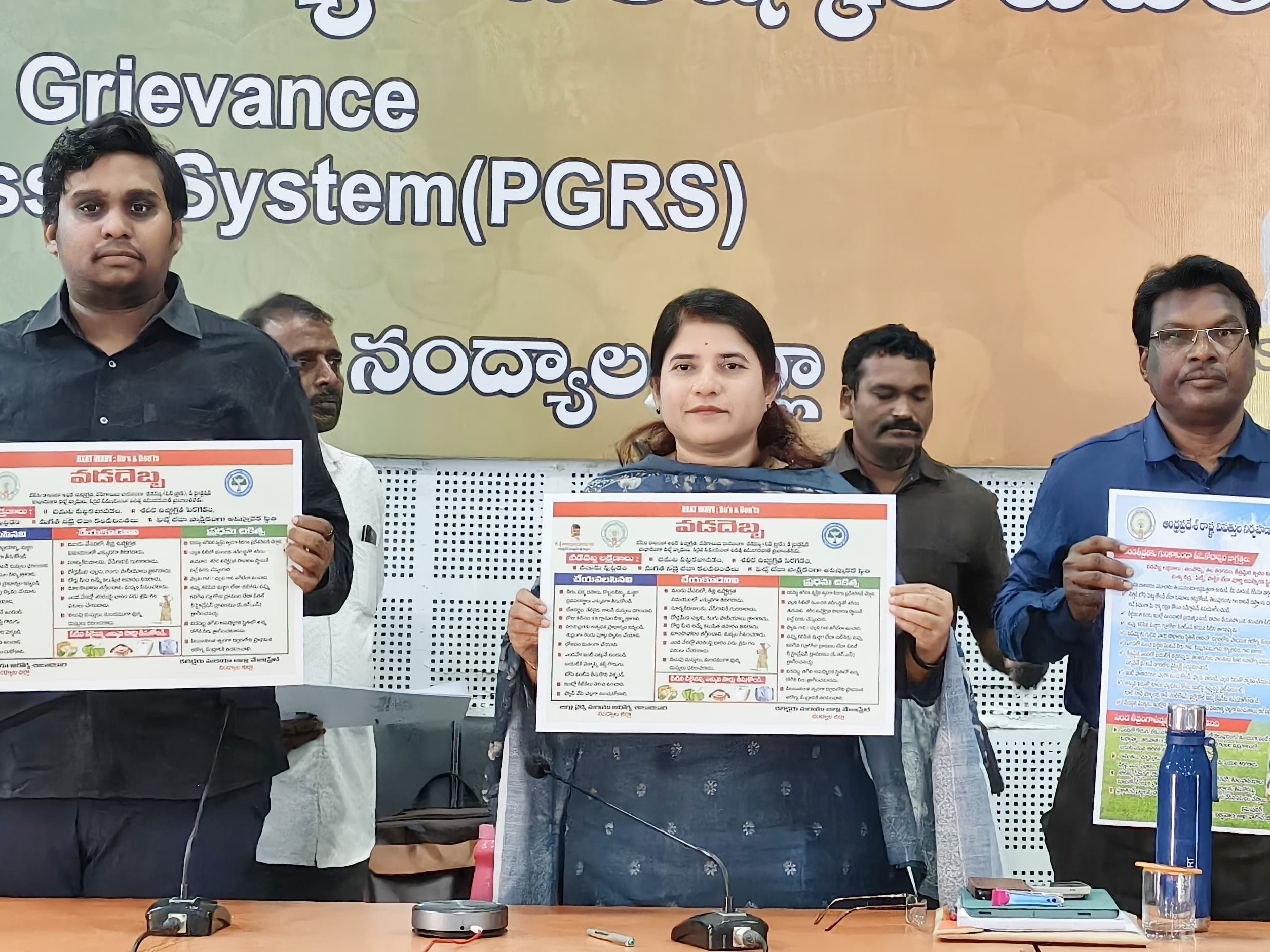 ‘అధిక ఉష్ణోగ్రతల కారణంగా ప్రజలు అప్రమత్తంగా ఉండాలి’