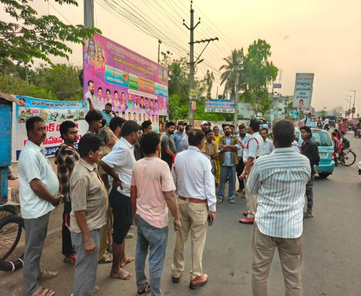 రహదారి నిబంధనలపై అవగాహన