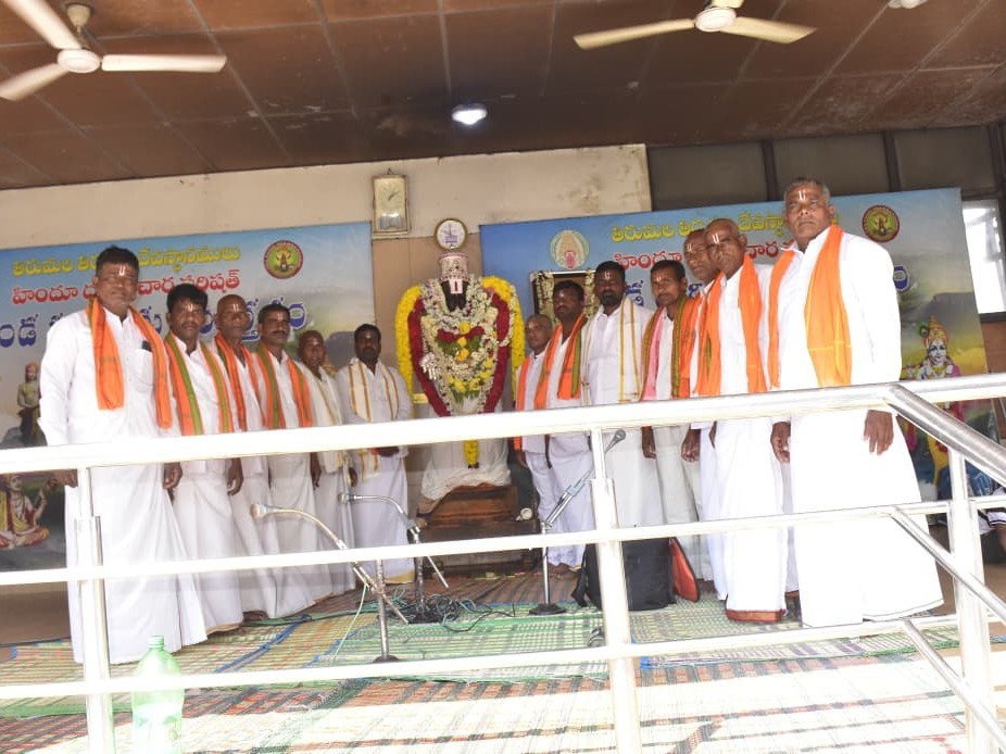 తిరుమలలో అఖండ భజన కార్యక్రమం