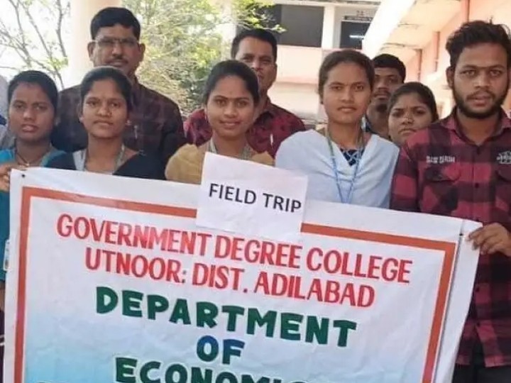 ప్రభుత్వ డిగ్రీ కళాశాల విద్యార్థుల క్షేత్ర పర్యటన